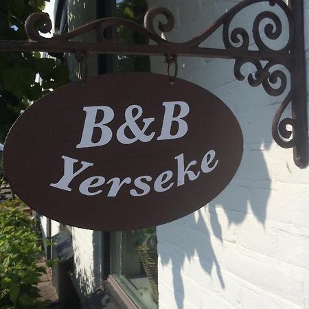 Bed & Breakfast イアーセーケ エクステリア 写真