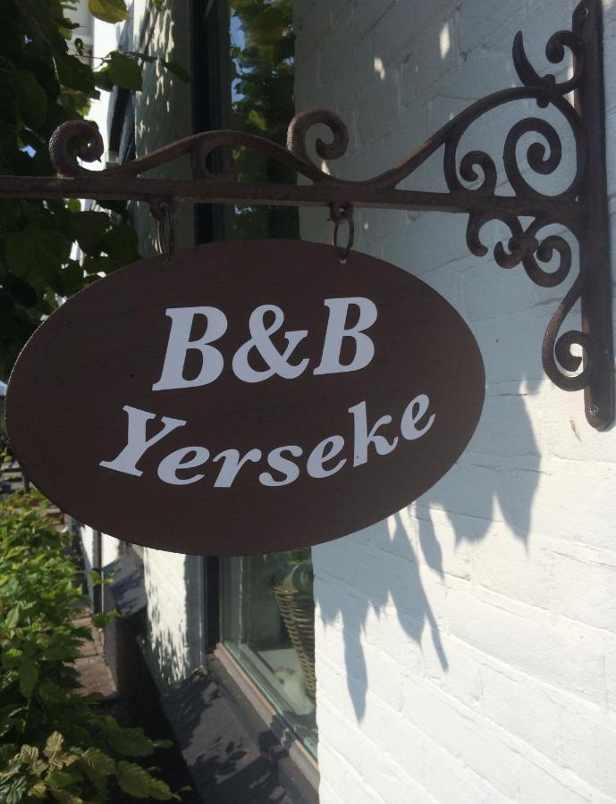 Bed & Breakfast イアーセーケ エクステリア 写真
